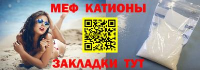 а пвп мука Комсомольск-на-Амуре