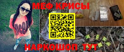 ALPHA PVP Коммунар