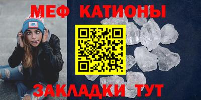 кокаин перу Конаково