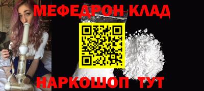 ALPHA PVP Коммунар