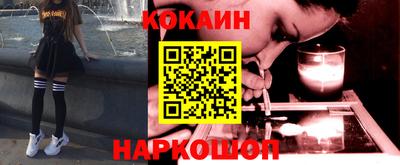 а пвп мука Комсомольск-на-Амуре