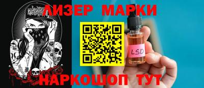 ALPHA PVP Коммунар