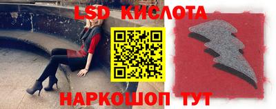 а пвп мука Комсомольск-на-Амуре