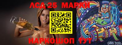 ALPHA PVP Коммунар