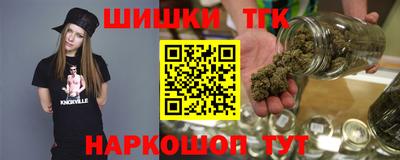 а пвп мука Комсомольск-на-Амуре