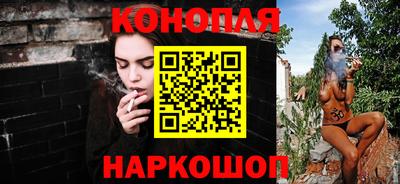 кокаин перу Конаково