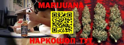 кокаин перу Конаково