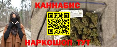 кокаин перу Конаково