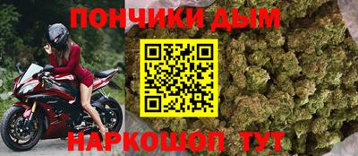 кокаин перу Конаково