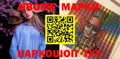 ALPHA PVP Коммунар