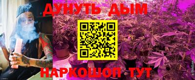 кокаин перу Конаково