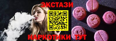 а пвп мука Комсомольск-на-Амуре