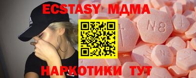 кокаин перу Конаково