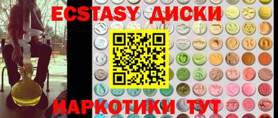 кокаин перу Конаково