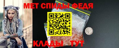 кокаин перу Конаково