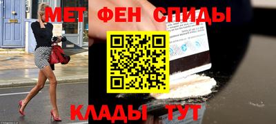 а пвп мука Комсомольск-на-Амуре
