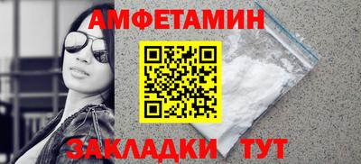 кокаин перу Конаково