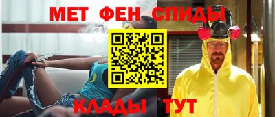 а пвп мука Комсомольск-на-Амуре