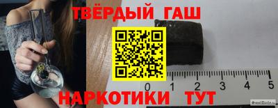 кокаин перу Конаково