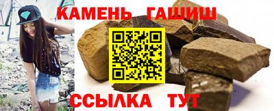 ALPHA PVP Коммунар