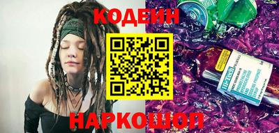 кокаин перу Конаково
