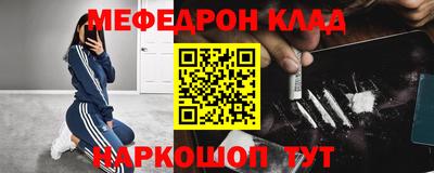 а пвп мука Комсомольск-на-Амуре