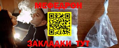 ALPHA PVP Коммунар