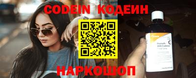кокаин перу Конаково