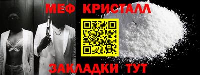 ALPHA PVP Коммунар