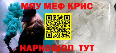 кокаин перу Конаково